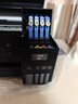 爱普生（EPSON）L4268墨仓式彩色无线多功能一体机家用/办公打印（打印复印扫描wifi自动双面） 实拍图
