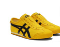 Onitsuka Tiger鬼塚虎一脚蹬懒人鞋 黄色休闲鞋男女休闲鞋MEXICO 66™ SLIP-ON 黄色 38 实拍图