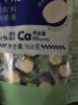 图腾牧场 无蔗糖奶片蒙古奶酥片高钙奶贝儿童零食168g 实拍图