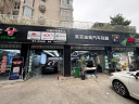 3M 汽车贴膜 朗清系列 前浅后深轿车 汽车玻璃膜车膜太阳膜隔热膜车窗膜 包施工 国际品牌 实拍图