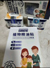 日本叮叮蚊香液电蚊香驱蚊液360晚2器+8液45ml防蚊灭蚊器母婴可用无香型 实拍图