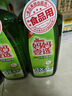  妈妈壹选餐具净洗洁精1.28kg*3 A类食品用果蔬清洗宝宝用洗涤灵 实拍图