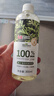 鹰王除螨喷雾300ml 免洗植物防尘螨皂包螨立净床上贴除螨虫喷雾剂 实拍图