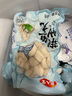 荆八宝 鱼糕 荆州草鱼糕手工鱼丸子 湖北特产 火锅食材半成品菜熟食 【日期新鲜】荆州鱼丸350g*3袋 实拍图