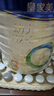 美素佳儿（Friso）皇家幼儿配方奶粉 3段（1-3岁幼儿适用）800g 乳铁蛋白 (新国标) 实拍图
