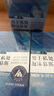 妇炎洁妇炎洁凯迪克男士费洛蒙私处护理液持久留香抑菌清洁慕斯100ml 实拍图