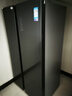 美的（Midea）607升双开门对开门家用电冰箱一级能效大容量风冷无霜节能变频BCD-607WKPZM(E）家电国家补贴20% 实拍图