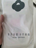 十月结晶(132片)壶口储奶袋双层封口母乳储存保鲜袋一次性存奶储奶袋200ML 实拍图