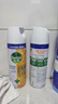 滴露（Dettol）消毒喷雾454ml除臭喷雾鞋子除臭杀菌喷雾马桶消毒空气清新柑橘 实拍图