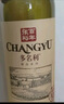 张裕多名利赤霞珠精品干红葡萄酒整箱聚会送礼红酒 实拍图