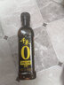千禾御藏本酿 180天酱油 106mL【0添加特级生抽】尝鲜小瓶装 实拍图