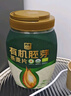 西麦有机胚芽燕麦片桶装800g 家庭装高蛋白质营养早餐0添加蔗糖 实拍图