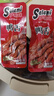 萨啦咪（Salami）酱香味精品鸭舌头500g散称袋装 温州特产熟食卤味小吃休闲零食 实拍图