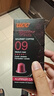 悠诗诗（UCC）咖啡品鉴师系列胶囊咖啡09号 浓缩馥特适配Nespresso机型  10粒装 实拍图