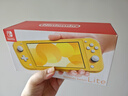 Nintendo Switch任天堂NS主机日版Switch Lite mini NSL掌上便携游戏机 黄色 (国家补贴15%) 实拍图