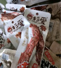 杉爱 烤脖40g（黑鸭味）*10 风干鸭脖风味 手撕鸡脖烤脖 休闲零食 实拍图