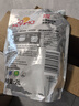 威露士清可新洗衣液柠檬香20.24斤（瓶2L+1L+袋1L*7+消毒液60ml*2）除螨 实拍图