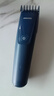 飞利浦（PHILIPS） 理发器 家用电推剪 成人儿童婴儿充电插电两用电推子 电动理发剪 HC3688 深蓝 实拍图