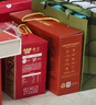 良品铺子纯牛肉零食大礼包970g卤味礼盒休闲零食中秋节送礼礼盒团购 实拍图