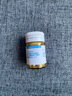 【原研进口】Parlodel 甲磺酸溴隐亭片 2.5mg*30片/盒 实拍图