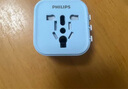 飞利浦（PHILIPS）全球通用转换插头 插座转换器 旅行出国留学转换插头日韩港版switch戴森 欧美澳英标适用 蓝色款 实拍图