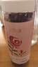 杞里香 玫瑰花茶50g/瓶 平阴重瓣玫瑰花茶大朵泡水养生茶礼品 实拍图