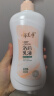 郁美净 浴后乳液550g  鲜奶身体乳 保湿补水 好吸收乳液 实拍图