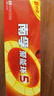 南孚5号24粒+7号16粒电池 混合装碱性聚能环5代40粒家庭装适用耳温枪/血糖仪/无线鼠标/遥控器/挂钟等 实拍图