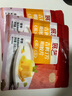 展艺吉利丁片慕斯果冻布丁儿童零食糖果奶酪棒烘焙原料 2.5g*10片 实拍图