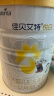 佳贝艾特（Kabrita）悦白较大婴儿配方羊奶粉2段800克*7礼盒（6-12个月) 天然A2蛋白 实拍图
