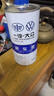 大众原厂刹车油制动液朗逸迈腾帕萨特速腾宝来高尔夫CC明锐速派昕锐 一汽 大众 奥迪全系刹车油 1L 晒单实拍图