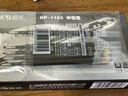 晨光(M&G)文具黑色中性笔0.5mm 经典按动子弹头签字笔简约 学生办公商用水笔 12支+10支按动子弹头替芯 实拍图