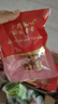 十月稻田 去皮去核糯枣礼盒500g 新疆灰枣 无核 干果零食 煲汤煮粥 零食 实拍图