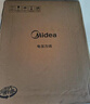 美的（Midea）小飞侠沸腾浓香双模式电压力锅0氟0涂层双胆高压锅5L智能预约家用煲汤4-6人煮饭煲E5825N轻音泄压 实拍图