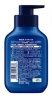 妮维雅（NIVEA）男士【王子奇同款】补水保湿水活畅透精华洁面乳150g*2洗面奶 实拍图