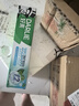 好来（DARLIE）(原黑人)双重薄荷漱口水2合1牙膏160g清新长效抗口气新旧包装随机 实拍图