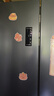 容声IDP净味513pro双系统十字对开四开门电冰箱家用一级节能效变频风冷无霜BCD-513WD15FPA国家补贴20% 实拍图