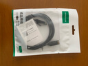 绿联超六类网线细线 CAT6A纯铜万兆成品跳线 家用电脑路由器光猫网络连接线 兼容千兆百兆宽带2米70334 实拍图