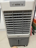 美的（Midea）空调扇制冷风机工业电冷风扇水冷空调加冰块商用冷气机大面积超强风车间降温水冷机 AC360-20A 晒单实拍图