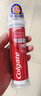 高露洁（Colgate）【孙颖莎同款】欧洲进口耀白去渍直立按压泵式美白牙膏100ml*2 实拍图