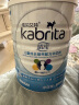 佳贝艾特（Kabrita）睛滢 儿童成长配方羊奶粉4段800克（3岁以上）天然A2蛋白 实拍图
