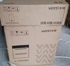 华帝（VATTI）消毒柜100升大容量嵌入式消毒碗柜家用 紫外线碗筷快速消毒 二星级消毒 以旧换新 i13025S 实拍图
