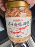 森森南极磷虾龙鱼饲料血鹦鹉鱼粮罗汉发财鱼食虾干乌龟粮 1升装 实拍图