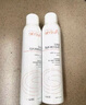 雅漾（Avene）舒泉调理喷雾150ML 定妆补水保湿 爽肤水化妆水 护肤中喷礼物 实拍图