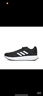 阿迪达斯adidas男鞋DURAMO 10 运动跑步鞋 GW8336 39码新老款随机发货 实拍图