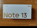 小米 Redmi Note13Pro 国家补贴 骁龙7S 新2亿像素 第二代1.5K高光屏 12GB+256GB 星沙白 5G手机 实拍图