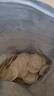 赶海弟 虾片500g 油炸大虾片 自己炸龙虾片 原味生虾片饼 休闲零食 怀旧 实拍图