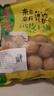 松香佳人新疆185纸皮核桃薄皮核桃原味新货阿克苏特产孕妇老人坚果零食 新疆185纸皮核桃【1斤】手捏即开 实拍图