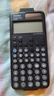 卡西欧（CASIO）fx-991CNCW科学函数计算器fx-991升级款大学生考研物化生竞赛学习考试黑色 实拍图