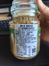 摩可纳（Moccona）榛果风味轻度烘焙冻干速溶黑咖啡95g瓶装 进口无蔗糖健身运动燃减 实拍图